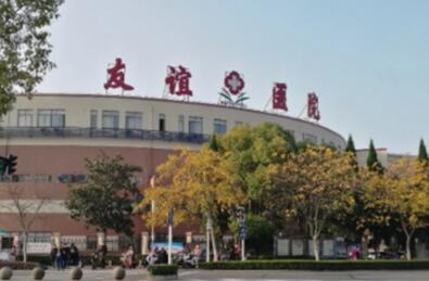 成都磨骨失败修复医院排行前十家排行一览？一一了解10家医院资料