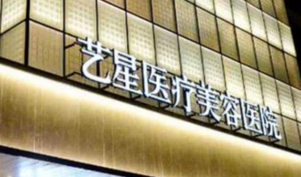北京双眼皮手术费用一览：价格表与技术解析(图3)