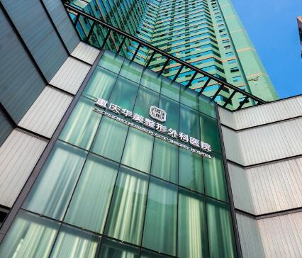南京整形外科排名前十医院名单，南京整形外科哪家强？前十医院榜单揭晓！