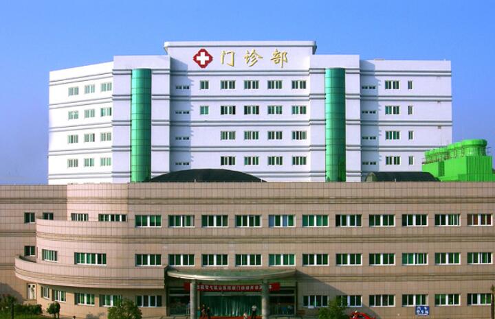 皖南医学院第一附属医院眼部整形价格2025热门项目价格全新一览表~(图1)