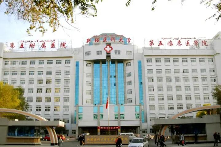 乌鲁木齐矫正牙齿去哪个医院好？附医院地址(图1)