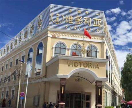 东莞维多利亚医疗美容医院怎么样？是正规整形医院技术抗打！