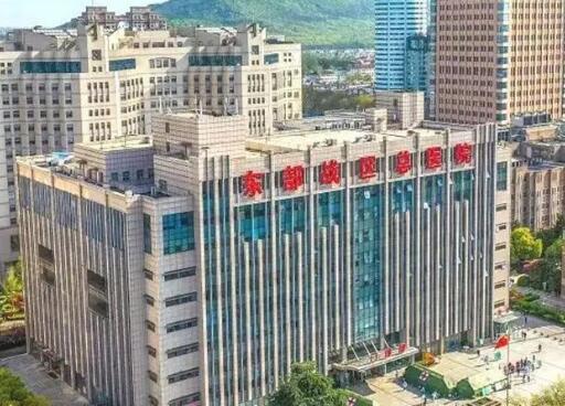 南京人工晶状体植入术医院排行前十家排名榜一览、南京市第二医院是本地热门医院
