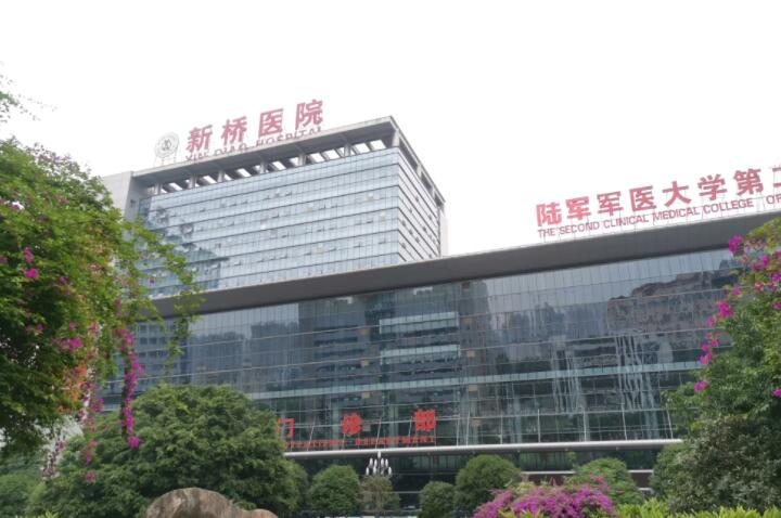 重庆哪个医院补牙洞好？各家医院技术口碑大比拼！
