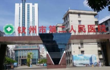 钦州市眼睑痉挛手术治疗安全的整形医院(钦州凯瑟薇医疗美容点着看价格表_技术)