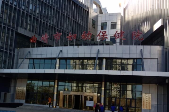 曲靖牙齿矫正性价比高的医院排名推荐，哪些医院值得选择？(图1)