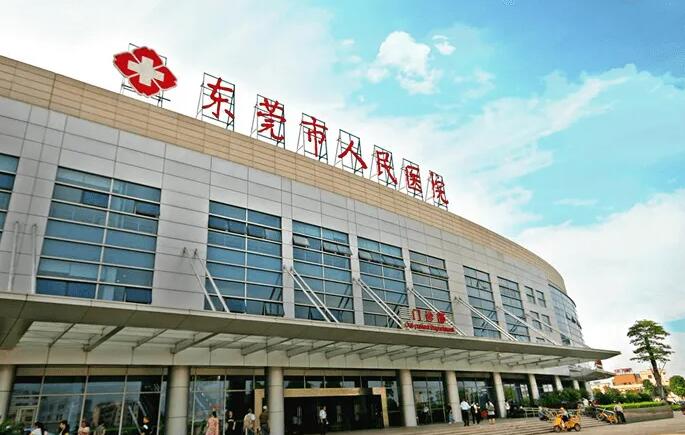 2024年东莞整形机构深度解析，发现宝藏级医院(图5)