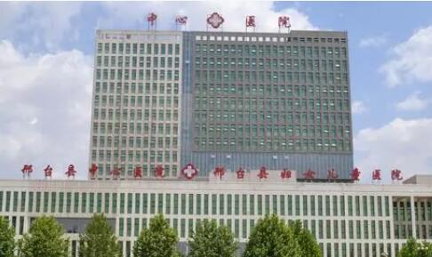 邢台眼科医院排名前十名推荐，实力机构一览(图2)