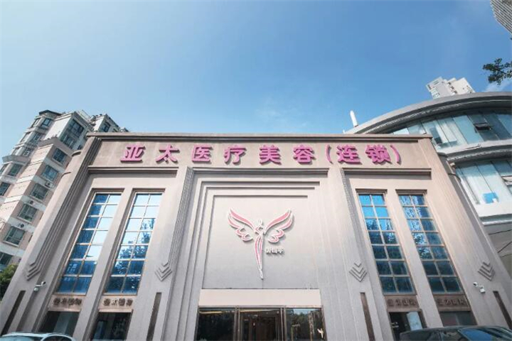 深圳鹏爱李罡院长技术如何怎么样？真人做双眼皮手术过程实拍图！