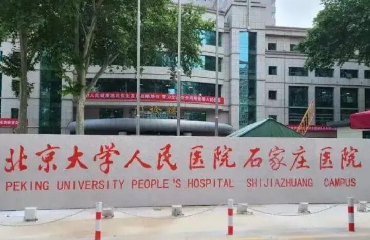 深圳兰茂梵美价格太贵？来看看官方价格表！附双眼皮案例美图