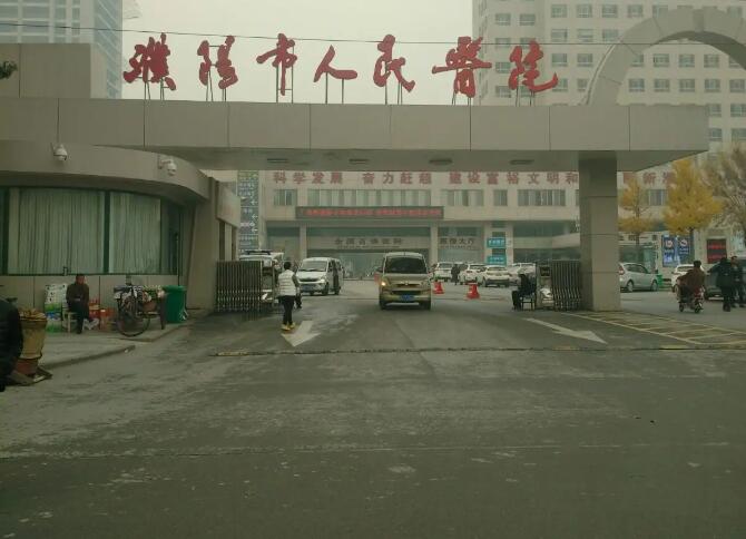 濮阳市玻尿酸注射填充去痘疤价格(价目)完整一览-濮阳市玻尿酸注射填充去痘疤费用为多少