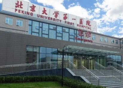 吴伯海正畸医生技术好吗(图1)