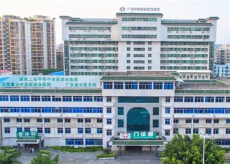 贵港激光脱毛医院哪家强？权威排名揭晓最佳选择(图2)