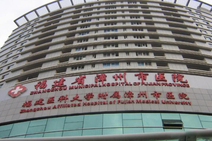 漳州做口腔美容冠比较好的整形医院！漳州口腔医院排名这三家千万要看！