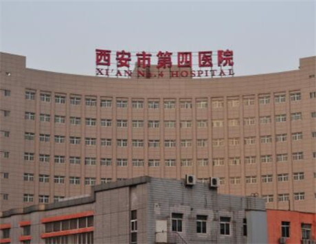 西安正规三家整形医院哪家比较好？盘点五家热评比较多的医院