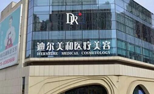 通辽市知名韩式定位双眼皮修复机构哪家技术强-韩式定位双眼皮修复手术一般需要多少费用(图2)