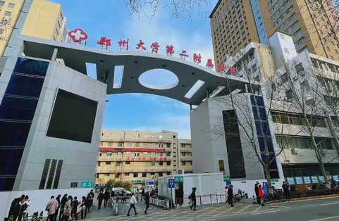 郑州隆鼻哪个整形医院做的好？甄选这几家实力可靠的正规医院