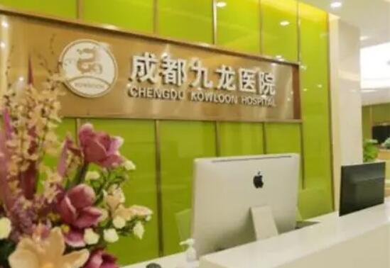 成都美容整形医院价格表【2025】国庆特惠版优先一览(图1)