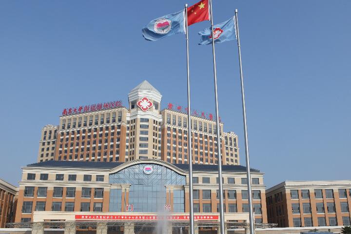 2024年赣州整形医疗机构深度解析：技术、服务与价格全览(图9)