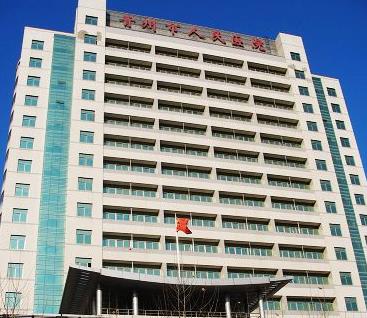 潍坊耳部整形机构精选指南(图1)