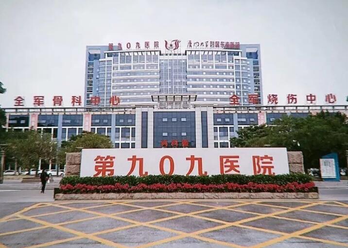 漳州双眼皮手术医院排名推荐：哪家医院更胜一筹？(图2)