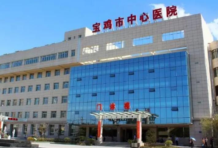 宝鸡市中心医院口腔科牙齿矫正怎么样？医生信息-口碑-价格-地址_1