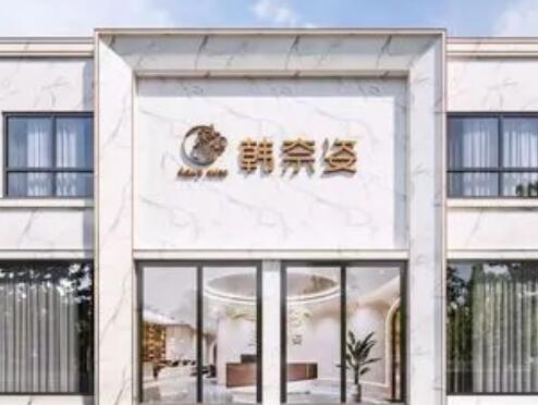 潍坊三甲吸脂医院排名一览，推荐整形美容医院有哪些(图2)