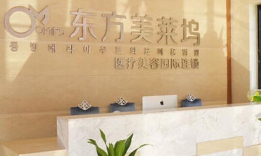 阜阳人民医院整形价格表公布！科室医生&amp;双眼皮案例一览！