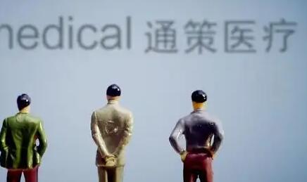 杭州三叶儿童口腔医院：专业儿童口腔护理的领航者