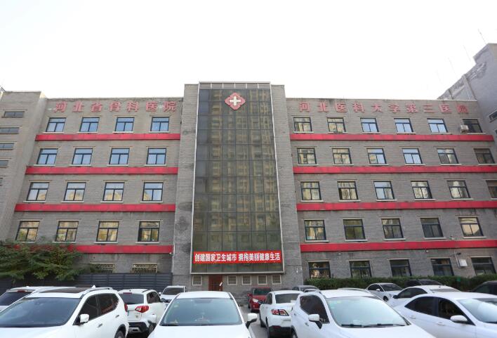 北京艺星王博谦怎么样？地址_特色项目_整形价格表(图1)