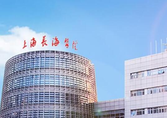 芜湖市南陵县小腿抽脂一般费用多少钱！小腿抽脂的费用是多少？(图2)