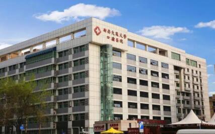 西安交通大学口腔医院王晓荣医生做矫正好吗？矫正案例分享和价格表展示！