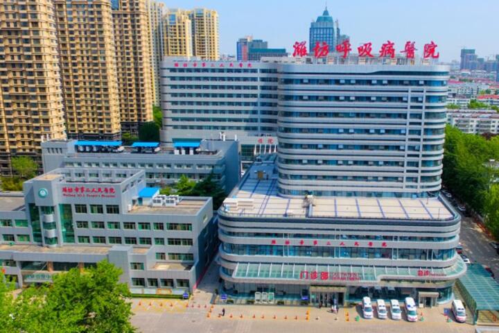 潍坊哪个医院牙科好？五家公立口腔科实力对比！