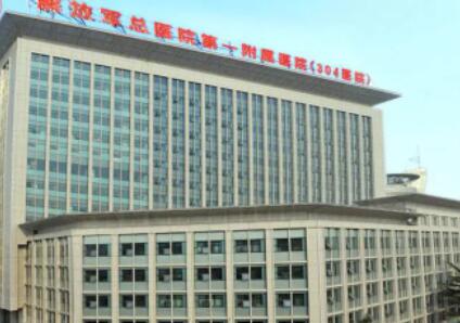 北京中国人民解放军总医院激光科邱海霞出诊时间？附激光祛疤痕案例和价格表！