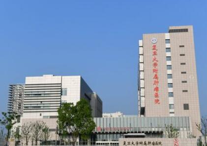 上海华山医院整形外科周兆平医生怎么样？附收费标准