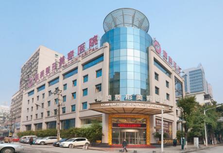 2024年南京面部年轻化整形机构推荐：技术与经验的结合