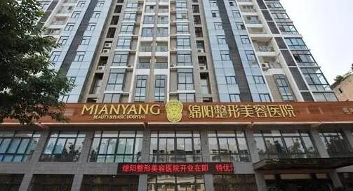 西安米兰柏羽做面部提升怎么样？宋新医生做面部提升很拿手，收费合理