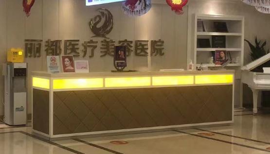 想要知道重庆华美进行磨骨