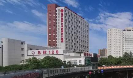 重庆医科大学附属第一医院五官科美鼻好不好张福军整形医生