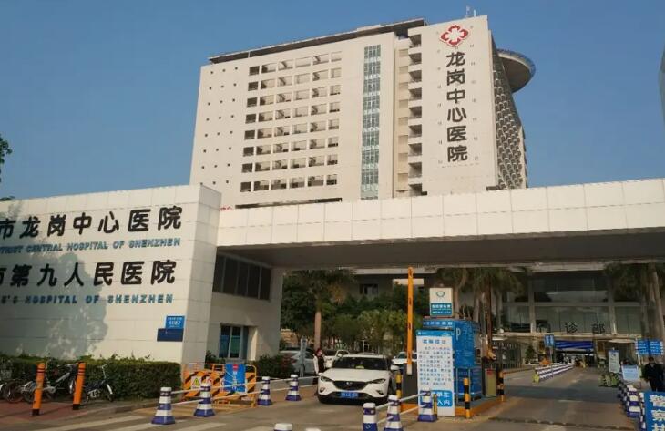 深圳顶级医院整形科：专业与技术的结合(图4)