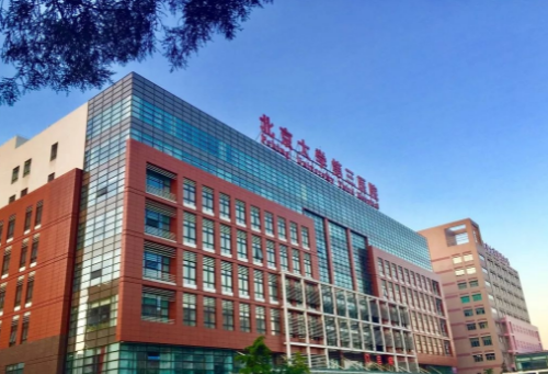 深圳市第六人民医院（南山医院）整形科怎么样？医生信