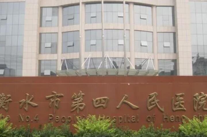 衡水割双眼皮医院排名前五！技术专业，性价比高的医院推荐(图2)