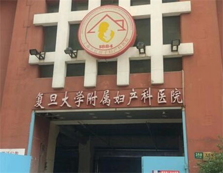 上海九院韦敏做下颌角价格表，附真实人气案例~