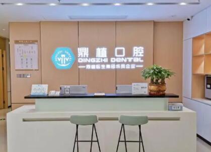 上海种植牙口碑好医院名单公布，来看上海种一颗牙价格(图1)