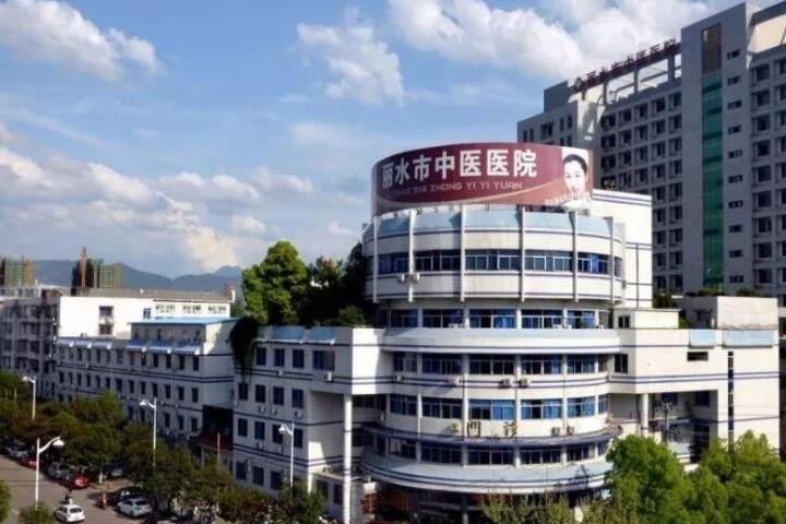 2025年丽水最佳牙科医院推荐：芘丽芙整形领衔，市中心医院和市二医院同样出色！(图2)