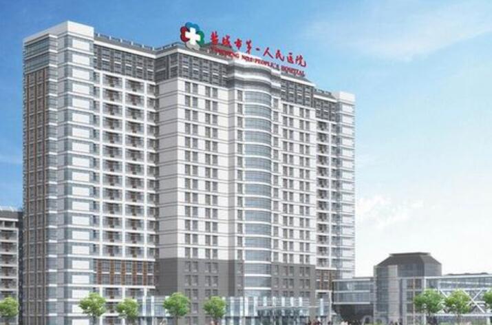 2025盐城粘接连桥牙齿大型正规口腔美容医院排行榜前10强名单已出！盐城市口腔医院热门医美横评(图2)