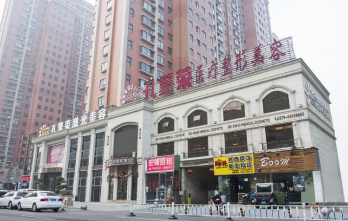 广州市荔湾区人民医院整形美容科：效果如何？费用多少？