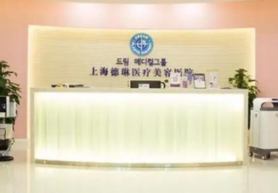 拉皮手术价格—览表2025含，北京上海拉皮手术价格参考表