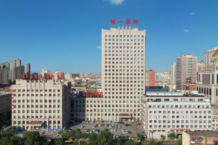 2024年哈尔滨植发医院全面介绍：发友推荐与口碑点评(图4)