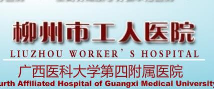 温州艺星整形医疗美容医院价格收费表推荐-疤痕针对背上痘疤手术价格及优点(图2)